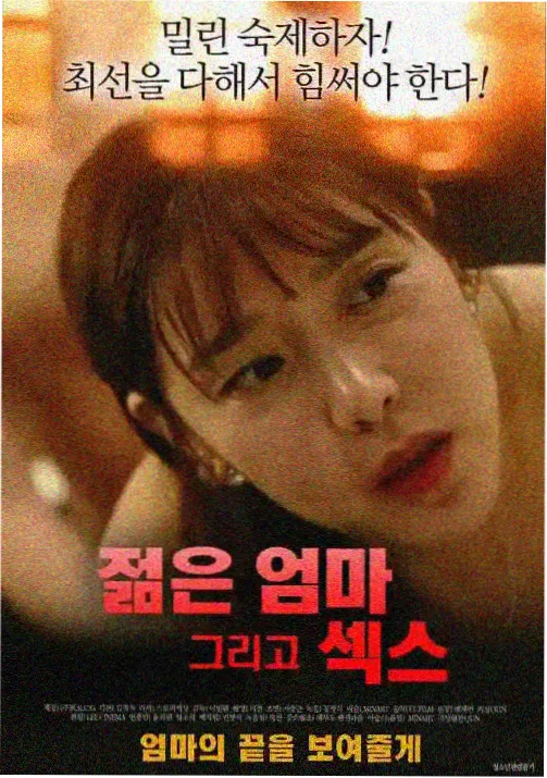 在线免费观看视频 - 奔跑吧·生态篇